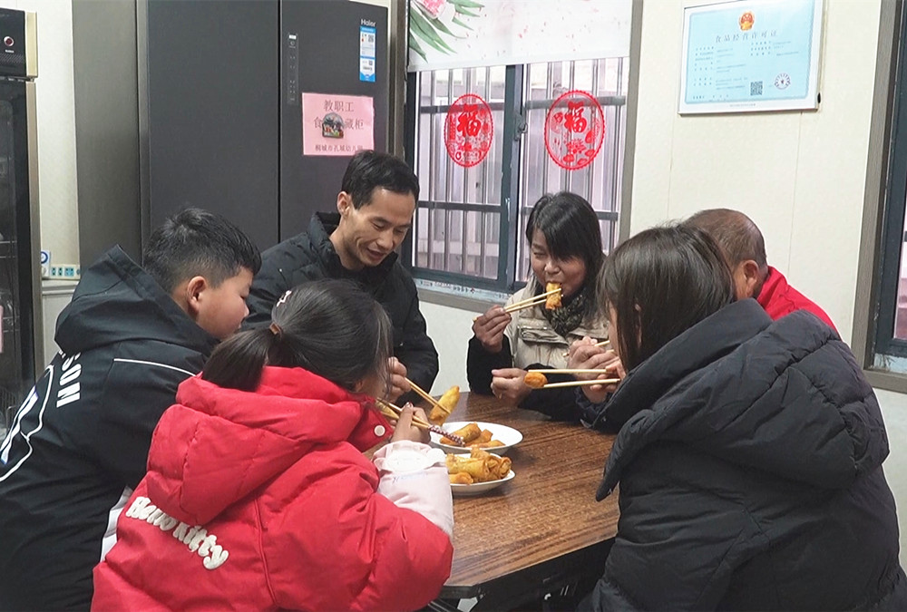 /uploads/image/2025/02/04/7d39eb5b20c665cddb5a825ad703a967.jpg 2.jpg