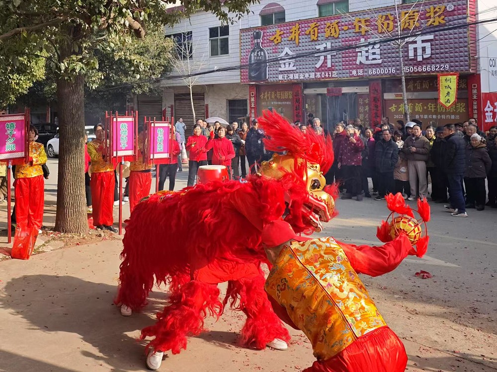 /uploads/image/2025/02/05/2bba30aa746e01a864b1782764940638.jpg 12.jpg