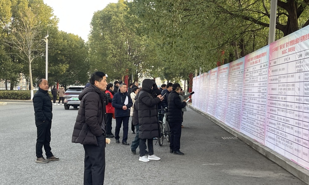 /uploads/image/2025/02/05/f3613ef5a41985d442a11a4c9b756b4d.jpg 招聘会现场图.jpg