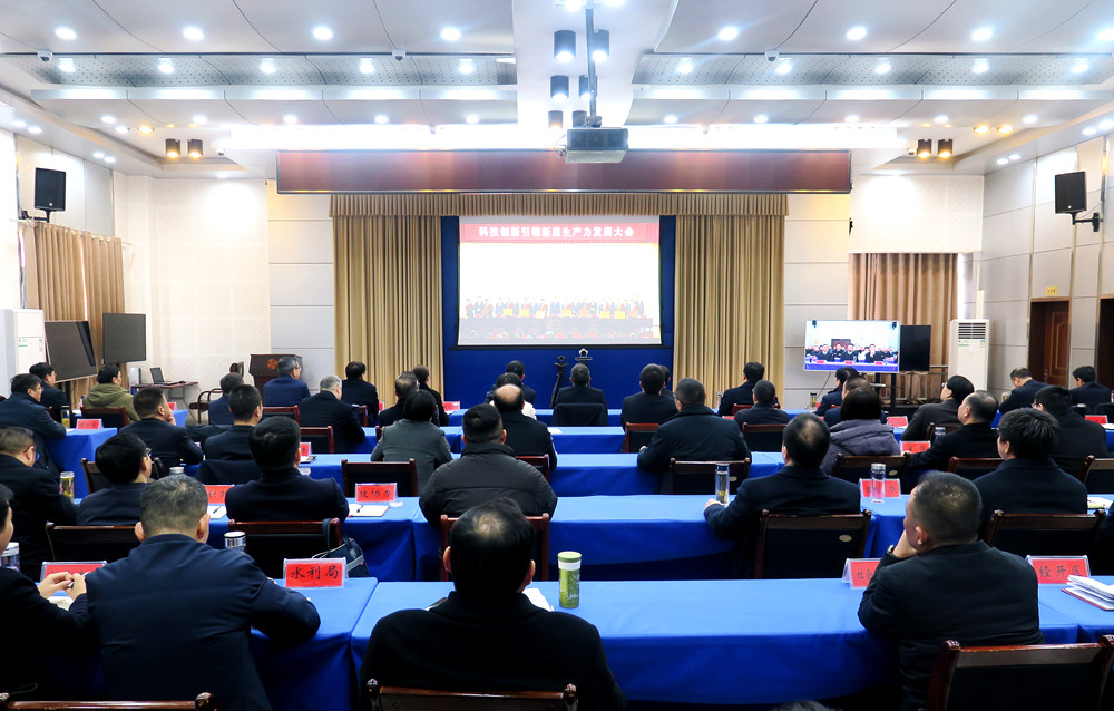 /uploads/image/2025/02/06/8727646d881953a0c0b972ffe8e46f37.jpg 1.jpg