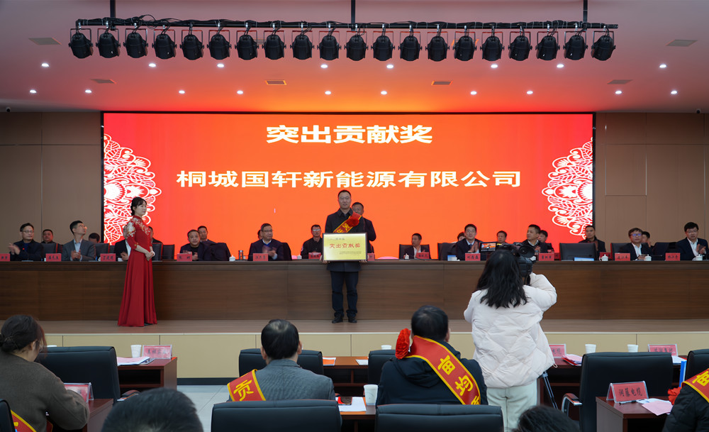 /uploads/image/2025/02/07/9580016b1ecdacdeab32da5bf27c0904.jpg 6.jpg