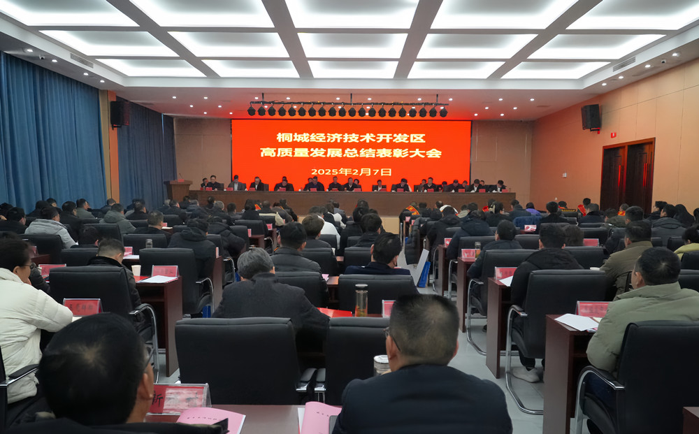 /uploads/image/2025/02/07/ee88f0fb7bf2b55ef4bd1a71d459a072.jpg 1.jpg