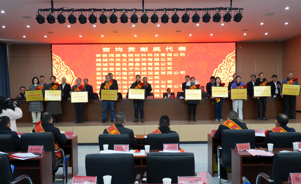 /uploads/image/2025/02/07/ee78eed268967a7c63beea72faef446f.jpg 8.jpg