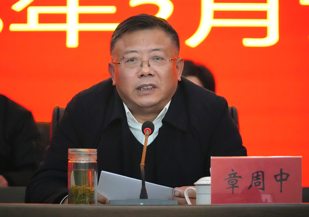 /uploads/image/2025/02/07/2ec96440a5a05668eb74ebc2133364cb.jpg 3.jpg