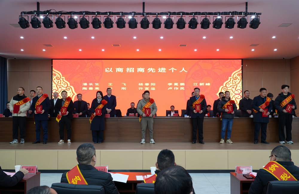 /uploads/image/2025/02/07/b1675a8bb8d268c559cb34decad34463.jpg 11.jpg