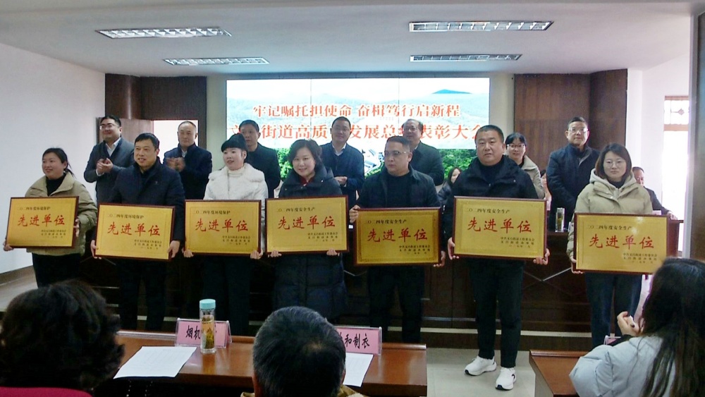 /uploads/image/2025/02/08/b66014dbaa4a060d1e306823e1116c20.jpg 微信图片_20250208110015.jpg