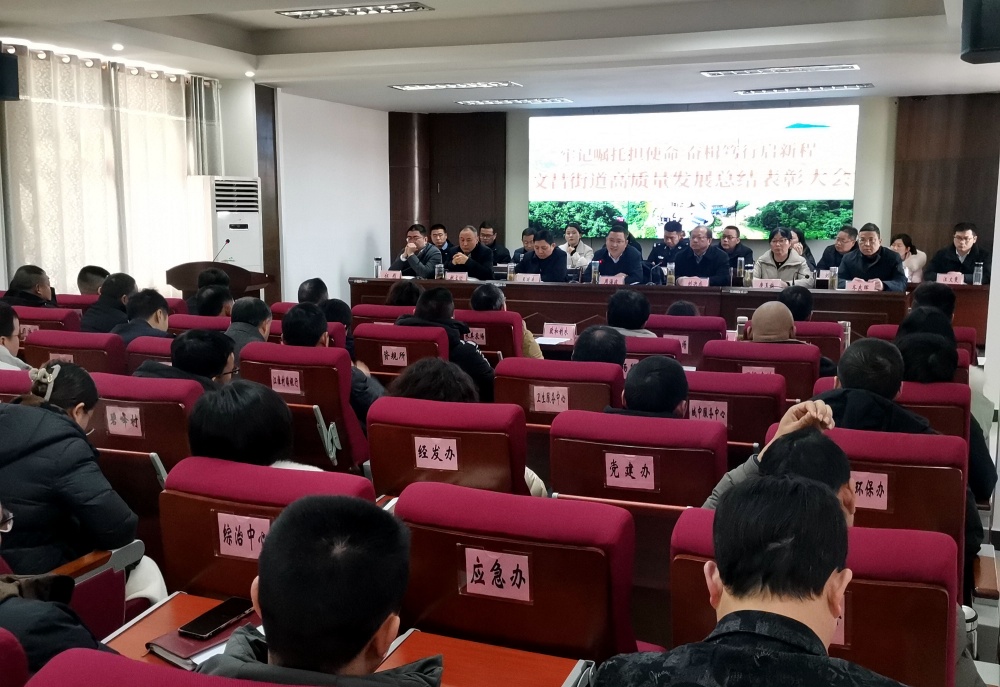 /uploads/image/2025/02/08/3dc7e60f7c3694ff1bc0bad83706466b.jpg 微信图片_20250208105950.jpg