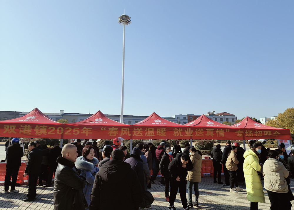 /uploads/image/2025/02/10/14e21c841acfd1b3e8330b365ddc0f42.jpg 2.jpg