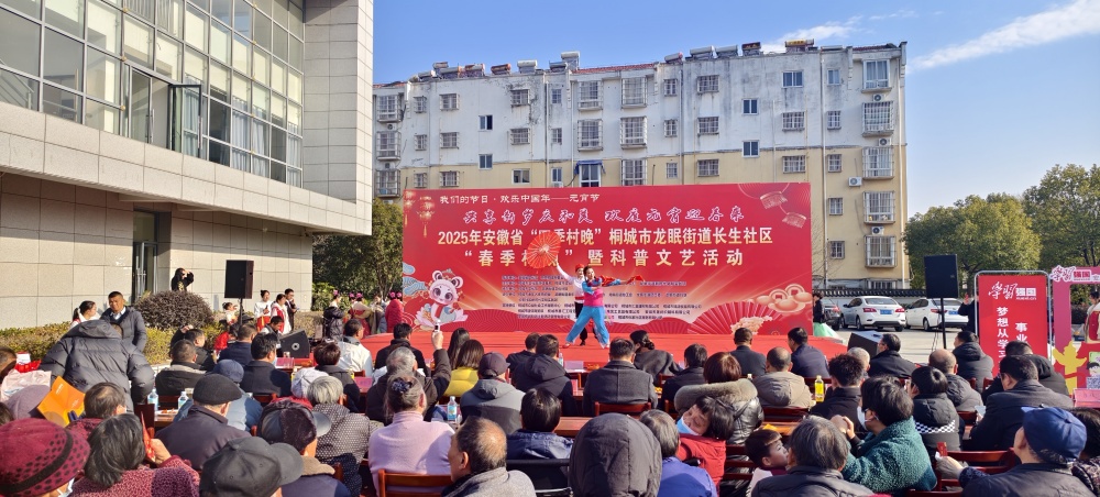 /uploads/image/2025/02/11/bc35be0fe28d6f94bf80edfac03356eb.jpg 微信图片_20250211144423.jpg