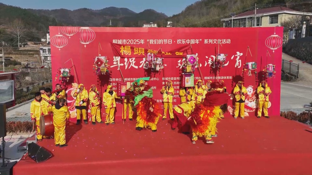 /uploads/image/2025/02/11/68fde65a4202a57fc94169853c6f054f.jpg 元宵.jpg