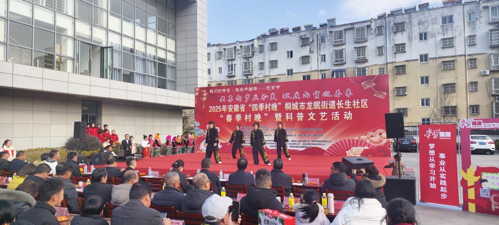 /uploads/image/2025/02/11/9fb4f606391d85b13a7745fee74123f0.jpg 微信图片_20250211144443.jpg