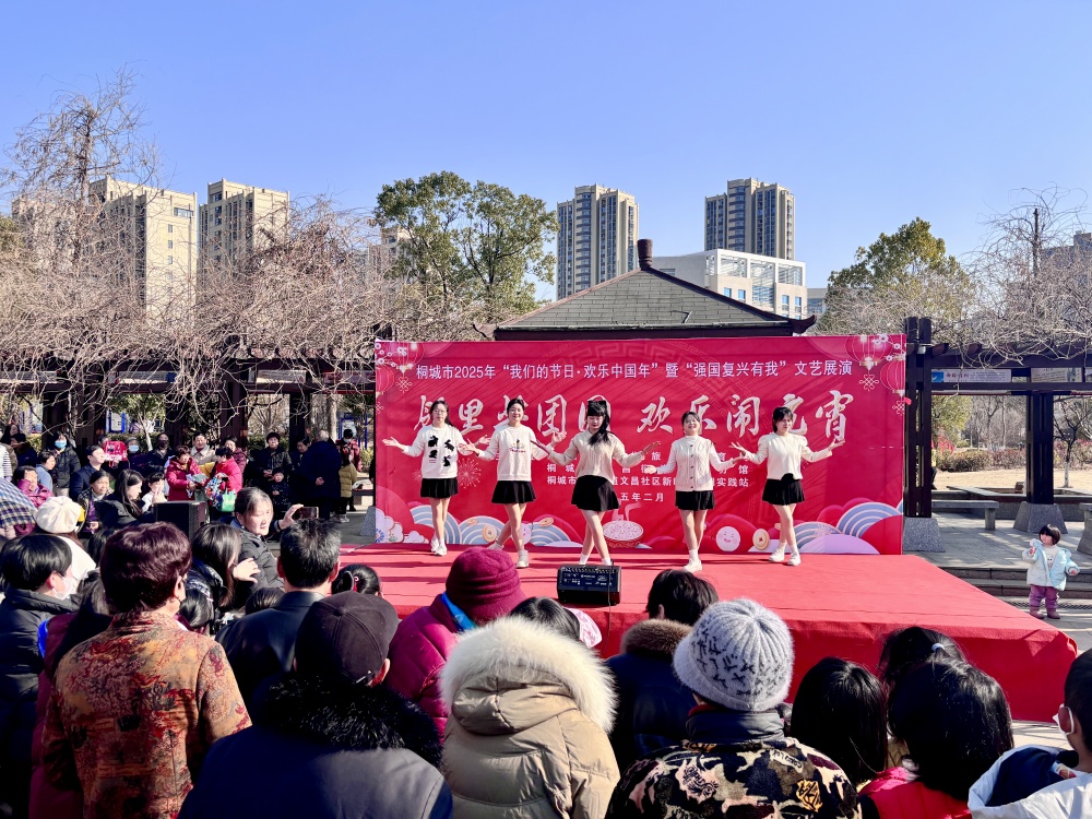 /uploads/image/2025/02/11/932e206ff6aaba8466551e1ce15f5a25.jpg 图片1(8).jpg