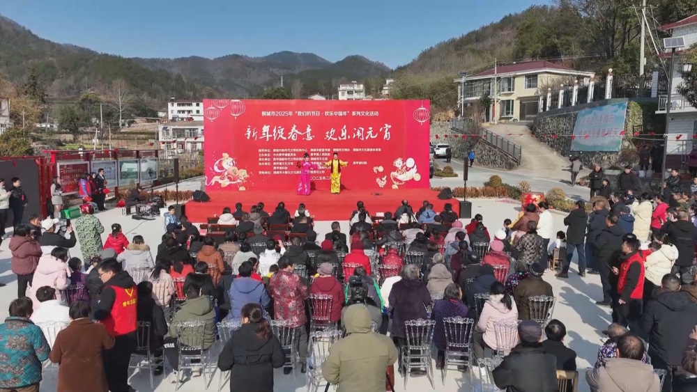 /uploads/image/2025/02/11/44245ef3817c45e27f31d345a058fd85.jpg 元宵(2).jpg