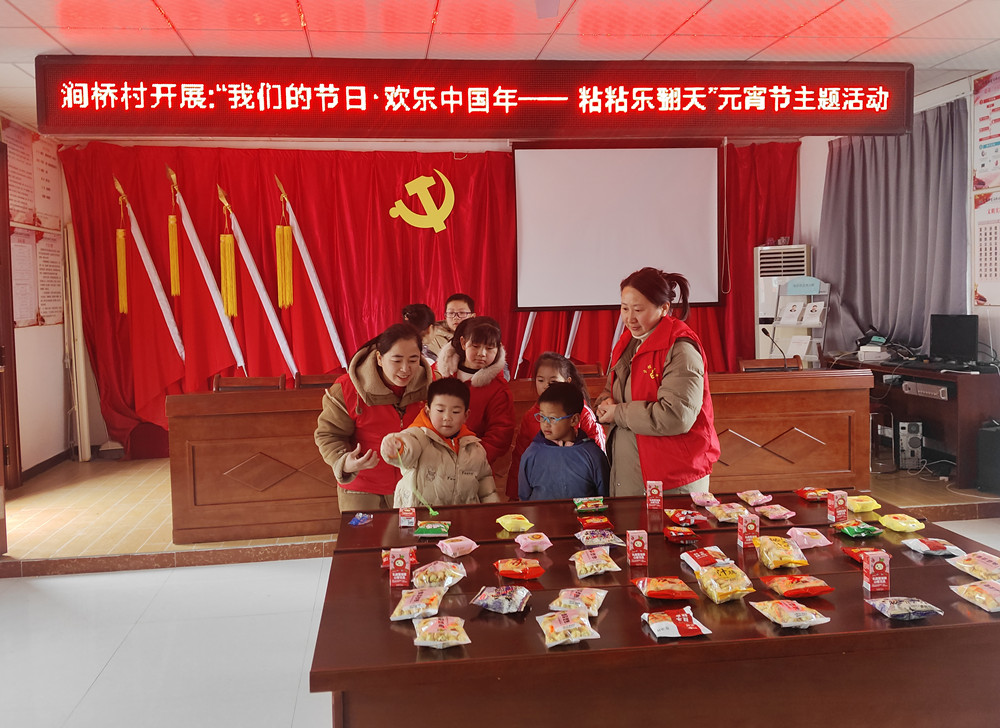 /uploads/image/2025/02/12/b7873d5d4e3676b12a695aa5de59bb02.jpg 4.jpg