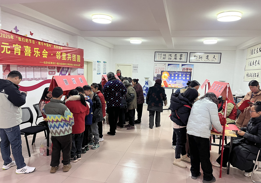 /uploads/image/2025/02/12/4ef0fcfd8cd588034d895dc6f41a78d6.jpg 3.jpg