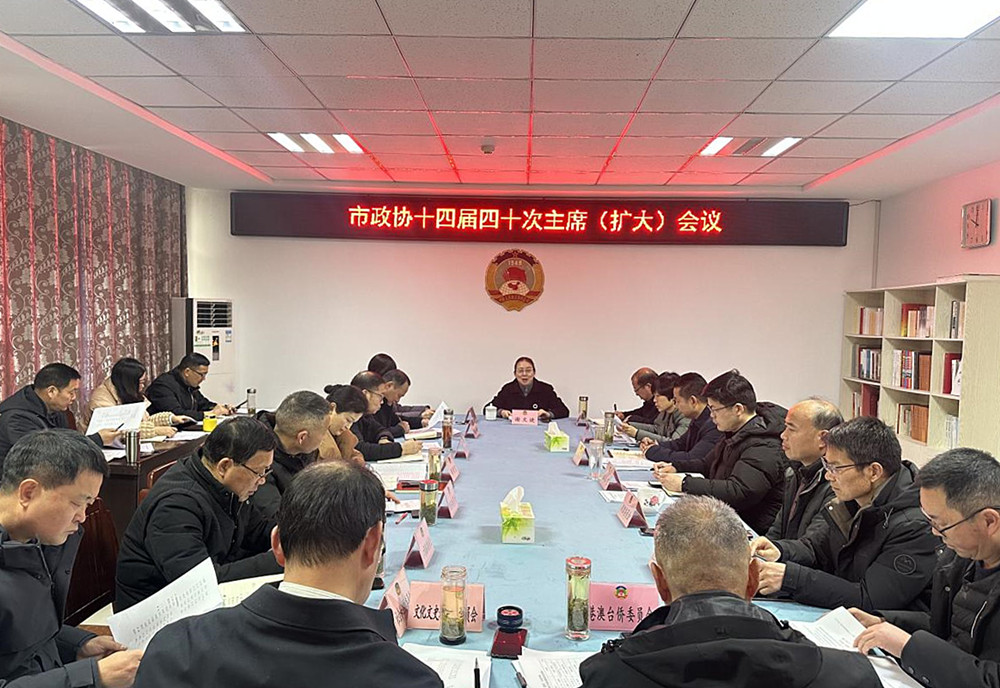 /uploads/image/2025/02/12/81fde5a6ac0647183a50f80b8c5684f6.jpg 30.jpg