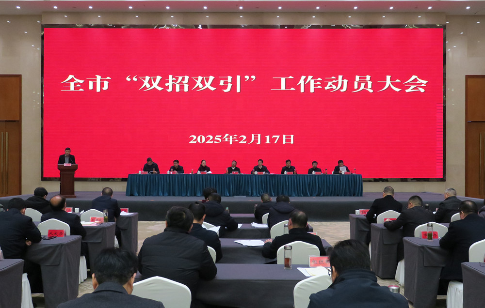 /uploads/image/2025/02/17/a42cc384edbff52f563b446df5ebe438.jpg 3_副本.jpg