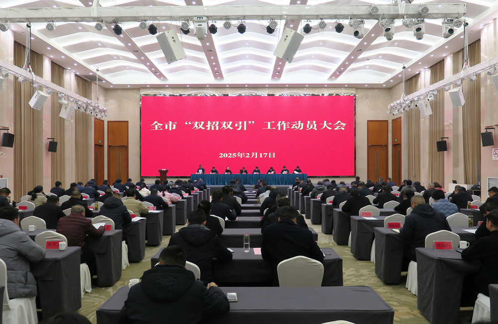 /uploads/image/2025/02/17/06c243da8c9f79542510492ebd866466.jpg 1_副本.jpg