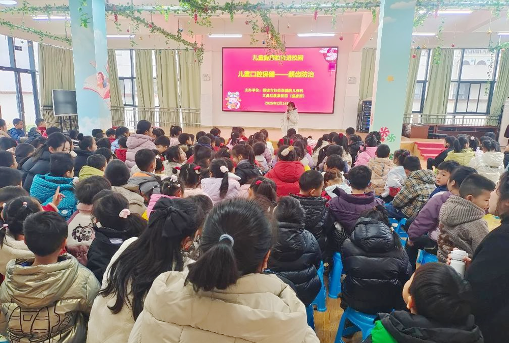 /uploads/image/2025/02/17/e3819ec665476333ff8a9fdb63be4e29.png 图片1_副本.png