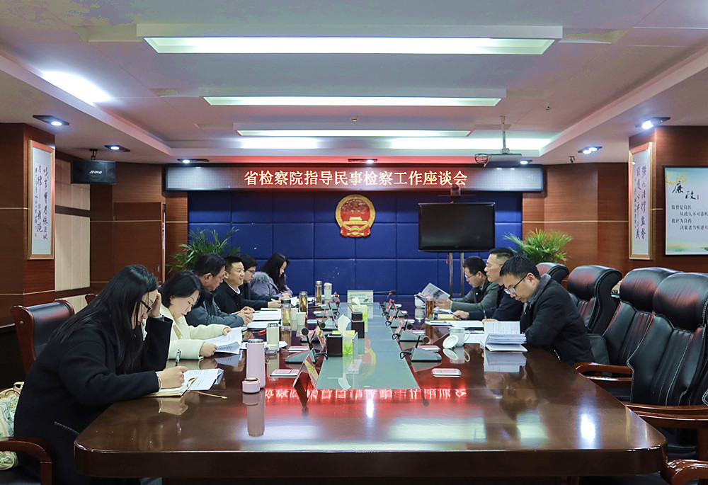 /uploads/image/2025/02/17/6d72fb7b69c8a69de72164d097d7a2a2.jpg 0.jpg