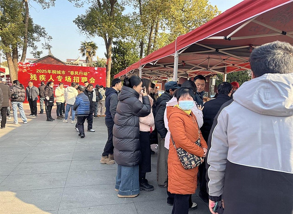 /uploads/image/2025/02/18/37214416710d927a3e63f3d61139fdef.jpg 3.jpg