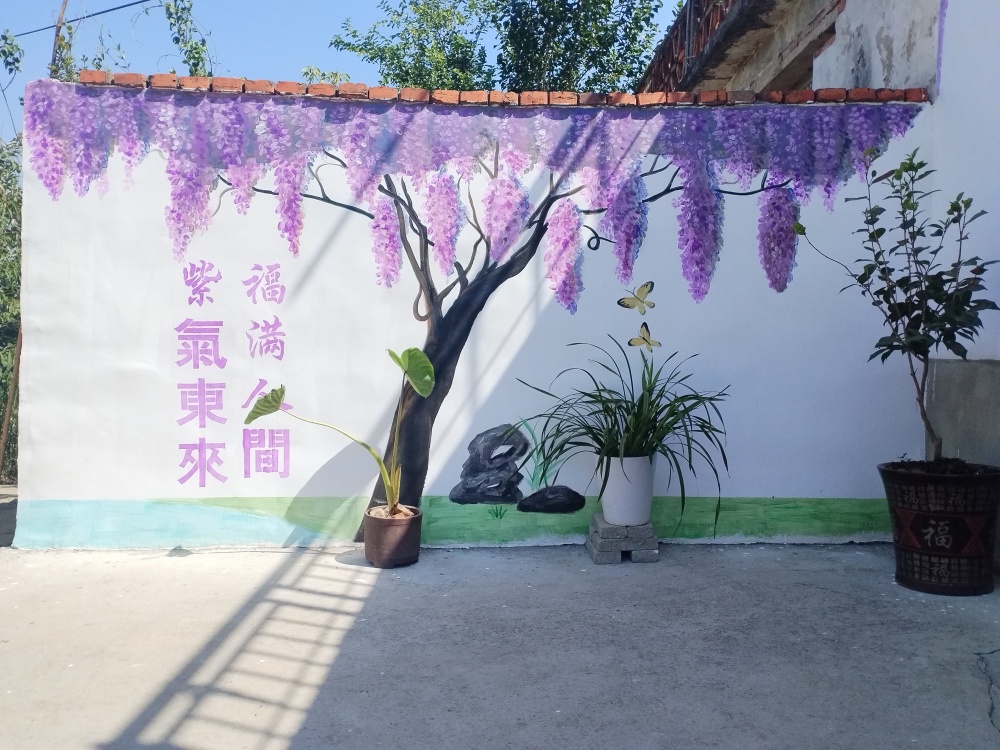 /uploads/image/2025/02/18/efc9b8aa60af264294aefcf9802c2b38.jpg 村2_副本.jpg