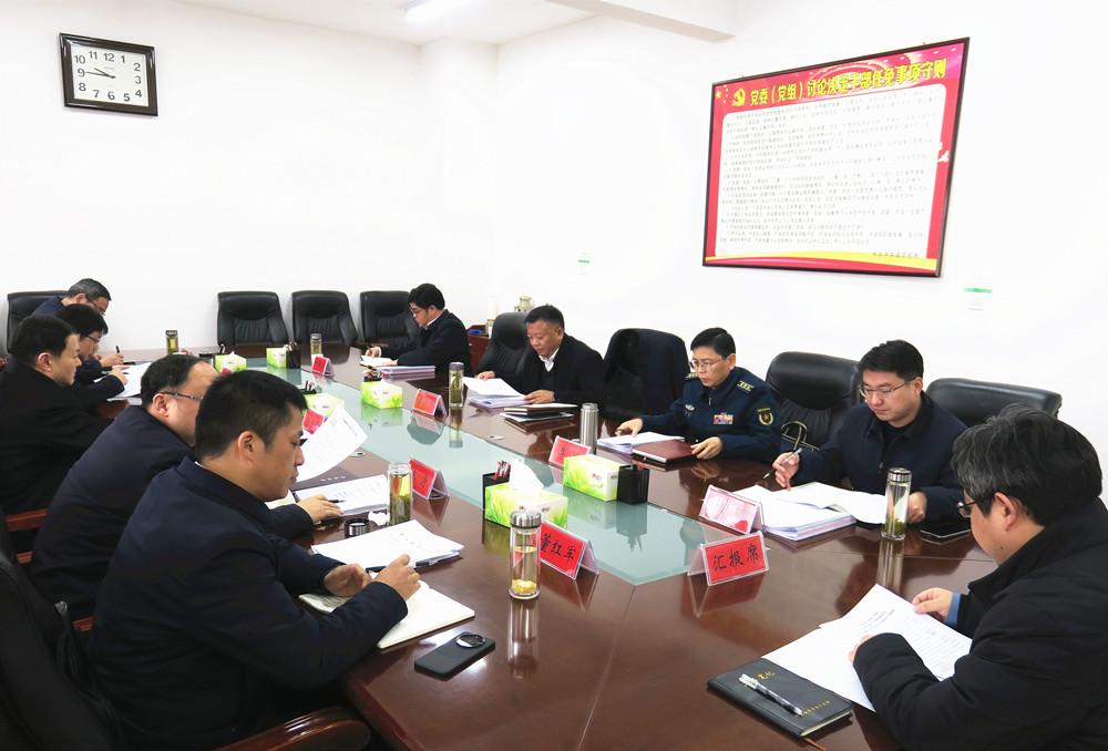 /uploads/image/2025/02/20/0ce530358d4515c3952dde5abbf58a4d.jpg 21_副本.jpg