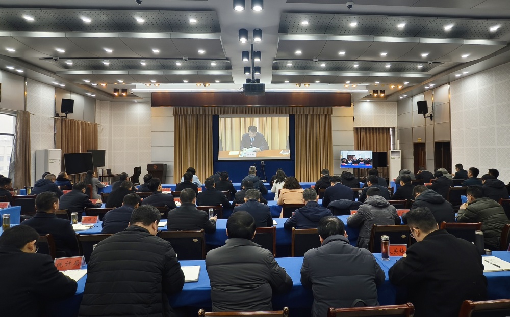 /uploads/image/2025/02/21/39290e187e283b374c7da745459b4cac.jpg 安庆市第四次廉政工作会议.jpg