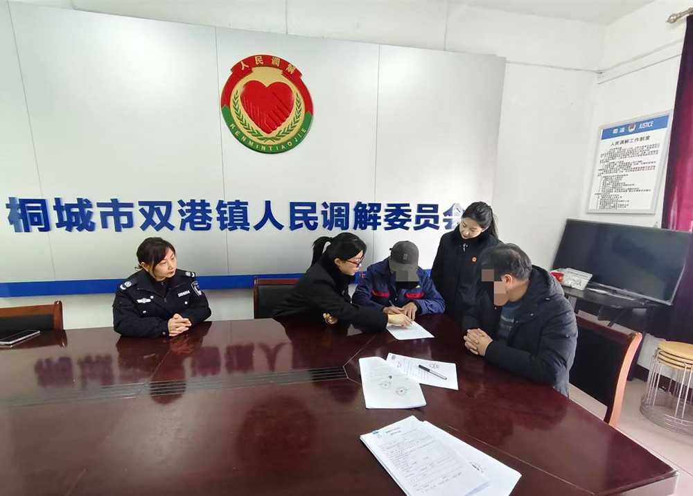 /uploads/image/2025/02/21/12204b01904776348bd64146294439c6.jpg 30.jpg