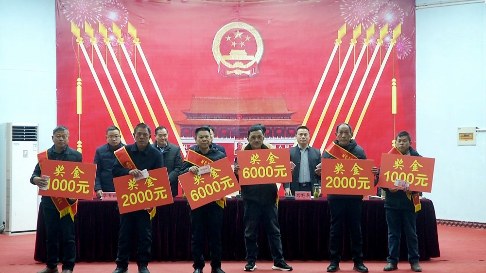 /uploads/image/2025/02/21/90560c77aeb5a702188c82b84dde9262.jpg 青草_副本.jpg