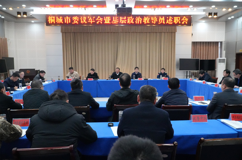 /uploads/image/2025/02/24/56a0729c3dac7a6cf8103be45e538b90.jpg 1_副本.jpg