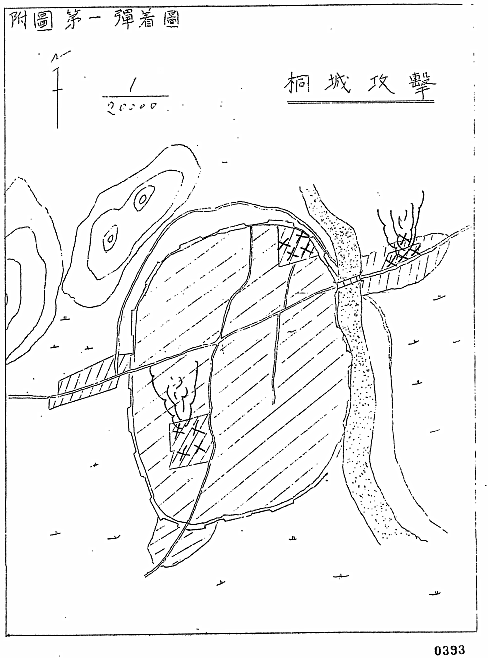 /uploads/image/2025/02/24/2b9b313084080ec7f57ad1129afa7c3d.png 4.png