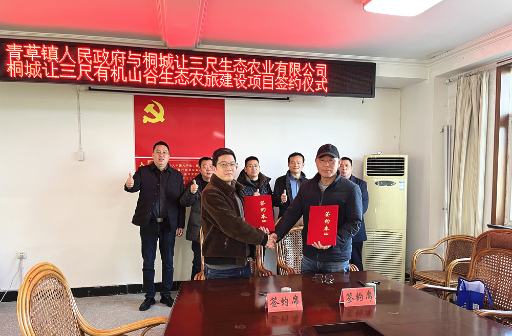 /uploads/image/2025/02/24/a51488c8efdb1f61afded863acb569c3.jpg 1.jpg