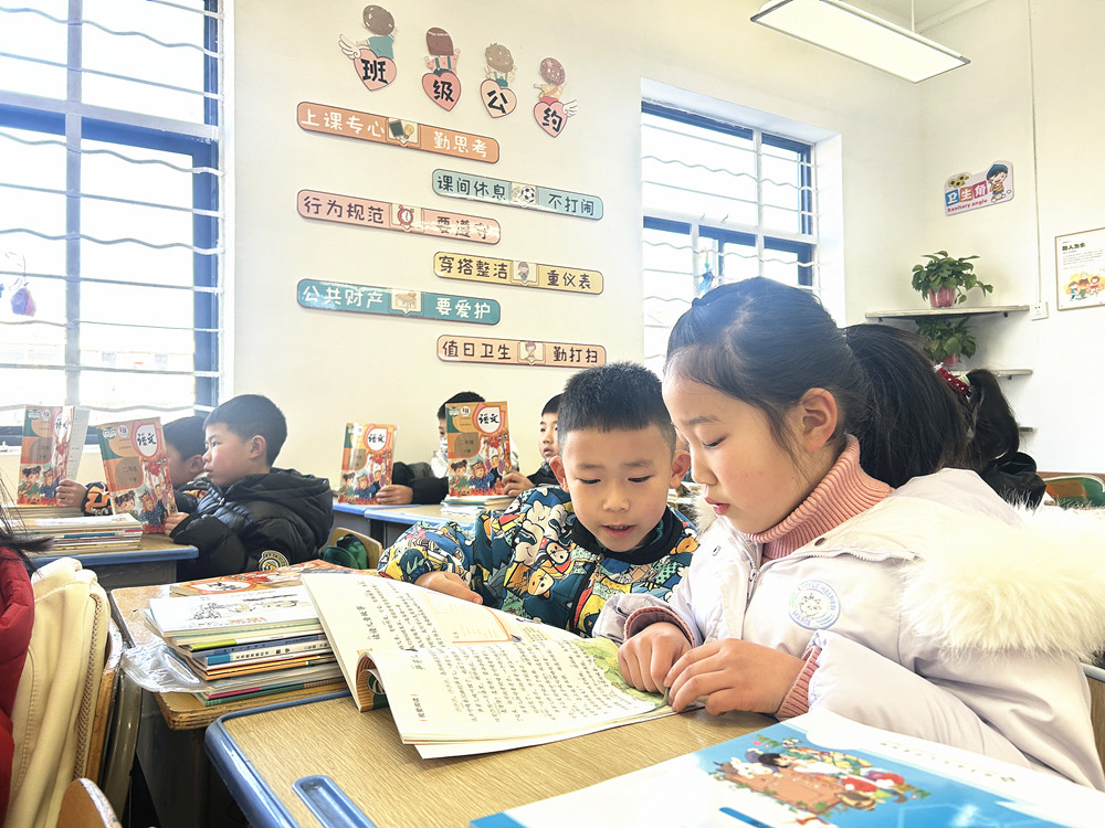 /uploads/image/2025/02/25/e399b8fb5d7dcb5a332a17d2bc82742b.jpg 微信图片_20250217130302_副本.jpg