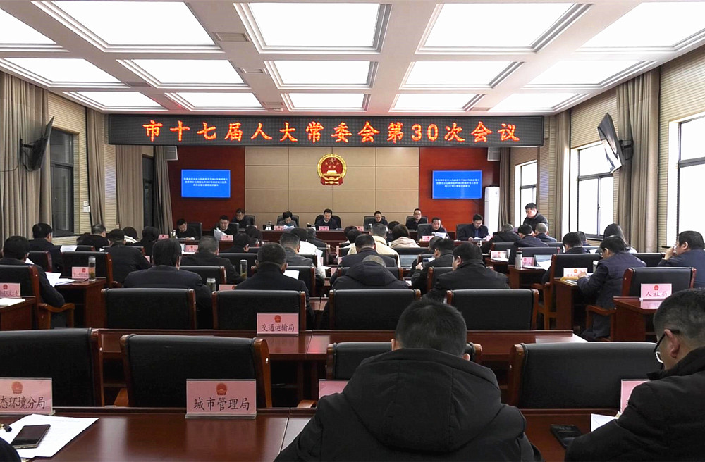 /uploads/image/2025/02/26/fe69f1abca21741f627952951467b7a9.jpg 1.jpg