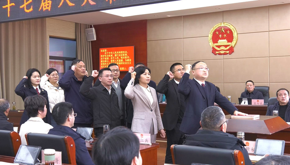 /uploads/image/2025/02/26/8e11ae2b805ecfd78baae1fed6671f0f.jpg 2.jpg