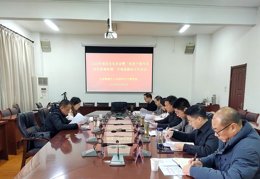 /uploads/image/2025/02/27/7352f00e7882af3cb424e3ae7e228902.jpg 1.jpg