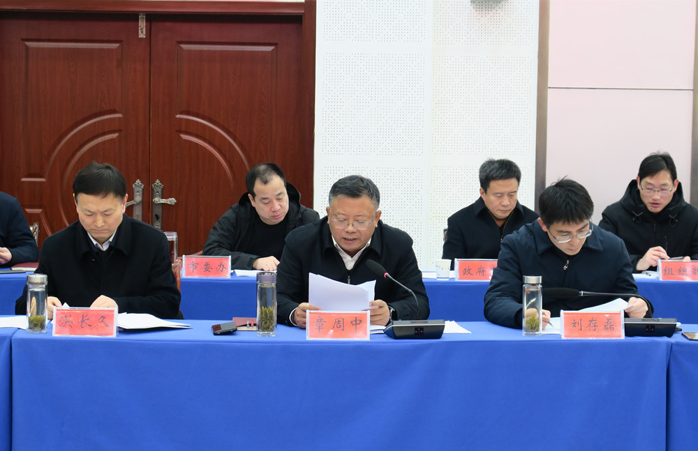 /uploads/image/2025/02/27/b1545c8d7825d5e88b11e8c9a5f14fed.jpg 12_副本.jpg