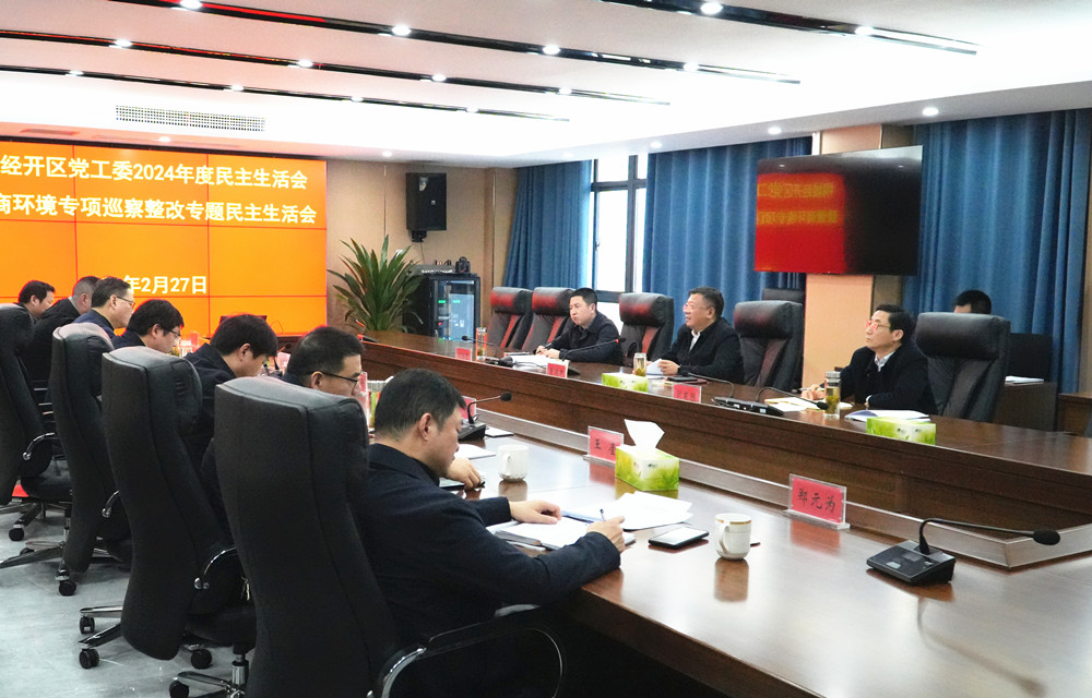 /uploads/image/2025/02/28/b2c7e29c40b09003533ef6313370cf24.jpg 2_副本.jpg