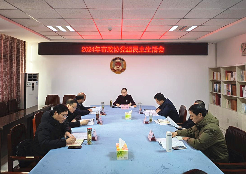 /uploads/image/2025/02/28/a04987a734ac422c570af217cb872cfd.jpg 0.jpg