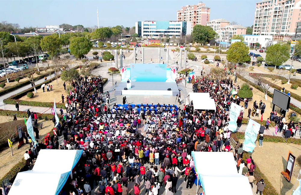 /uploads/image/2025/03/01/5fc598103c22628bbad677609efd189c.jpg 1_副本_副本.jpg