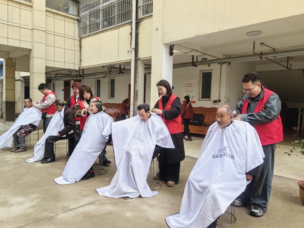 /uploads/image/2025/03/04/46cebf7cb9ed836b3875e8e828c8996c.jpg 1(4).jpg