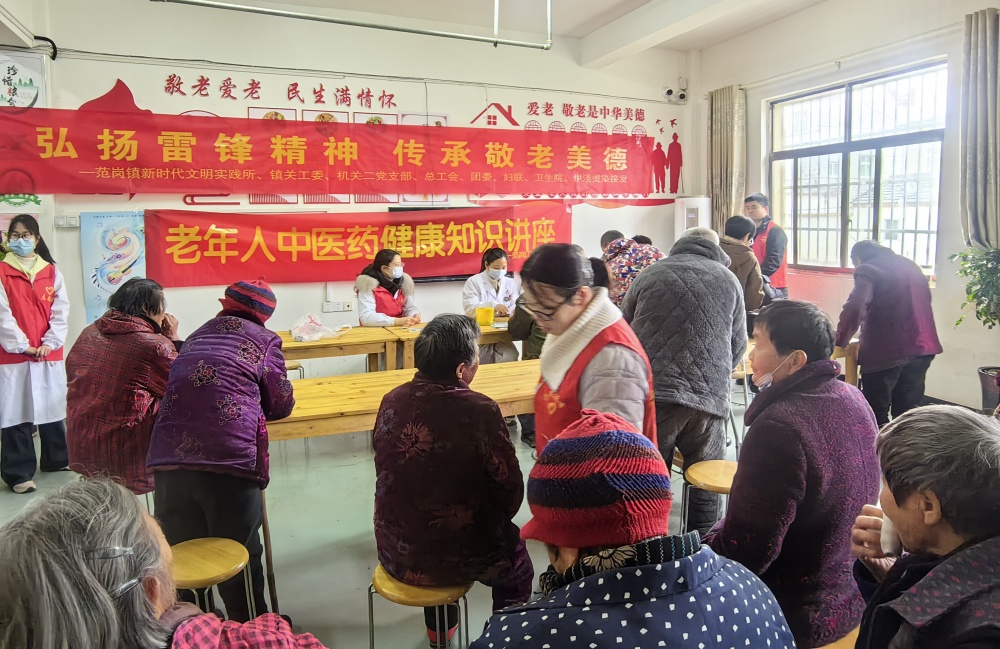 /uploads/image/2025/03/04/30dbd814db91278d0f295ff47256eaf4.jpg 2(4).jpg