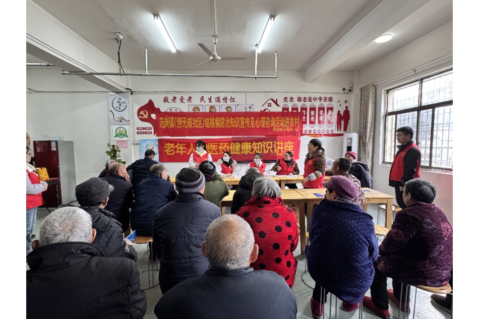 /uploads/image/2025/03/04/e4e91897731a4b131538be6374a6d289.jpg 微信图片_20250304145447.jpg