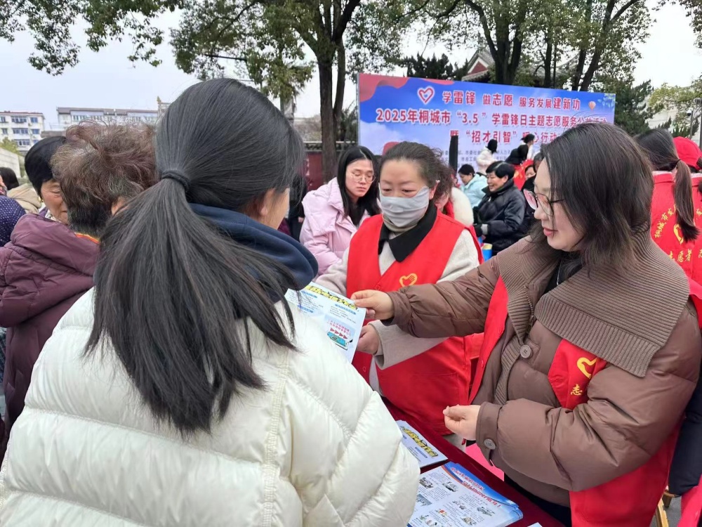 /uploads/image/2025/03/05/c29a15a30aa724360c11fa5622becd2c.jpg 微信图片_20250305144744.jpg