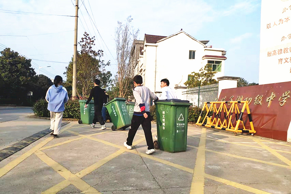 /uploads/image/2025/03/05/769884bfb51960843efb91bd724931ce.jpg 微信图片42032259 (1)_副本.jpg