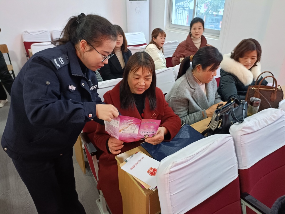 /uploads/image/2025/03/05/f405bb736ad02486aaa80a39180efc06.jpg 开展法律援助宣传_副本.jpg