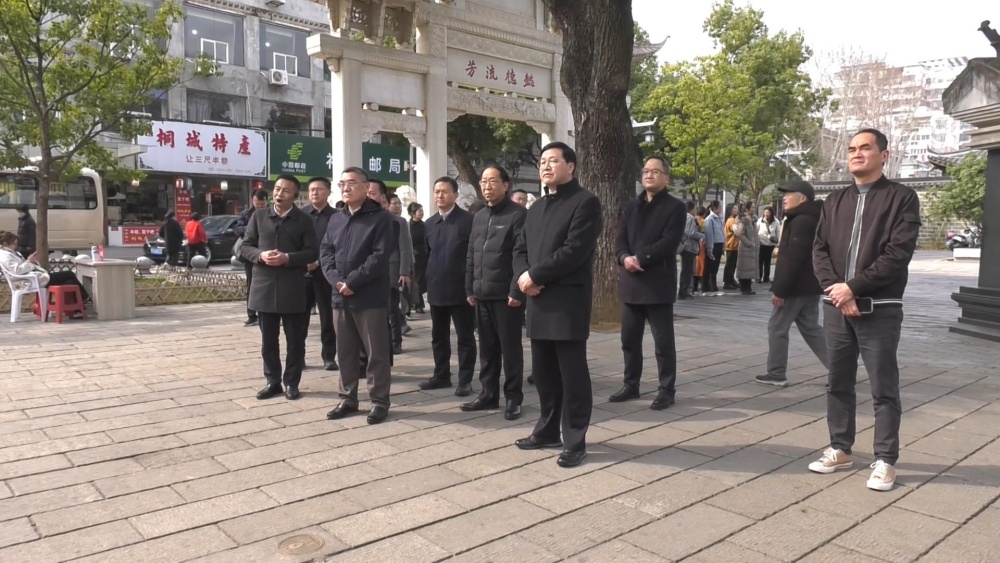 /uploads/image/2025/03/06/350dc7846dcb00879a9f06ca4fb1d2f4.jpg 广东省调研组(2).jpg