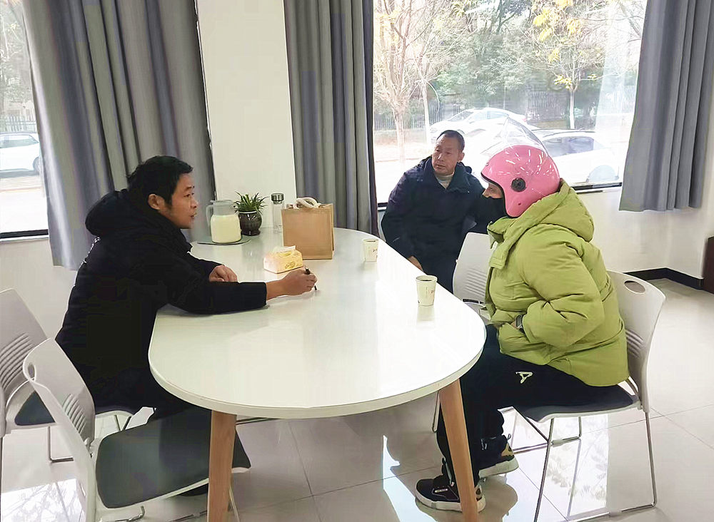 /uploads/image/2025/03/06/6b8bbe99d34b5067429f7c026840ceb8.png 3.png