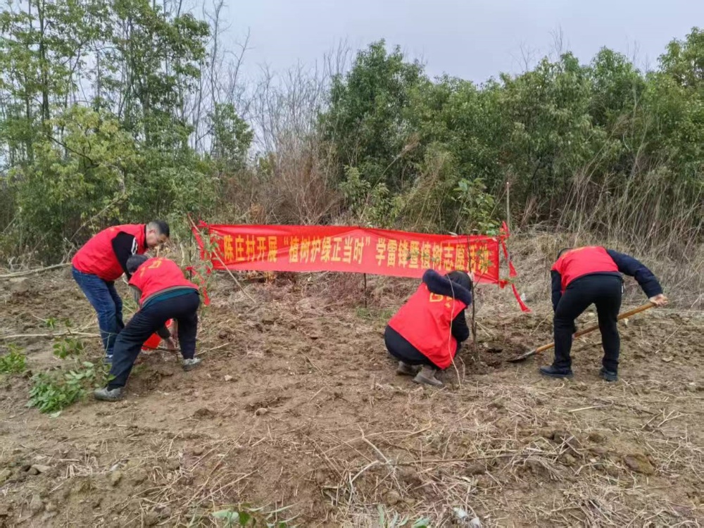 /uploads/image/2025/03/06/923a057f48e41af14a96483c74da761b.jpg 微信图片_20250306152242.jpg